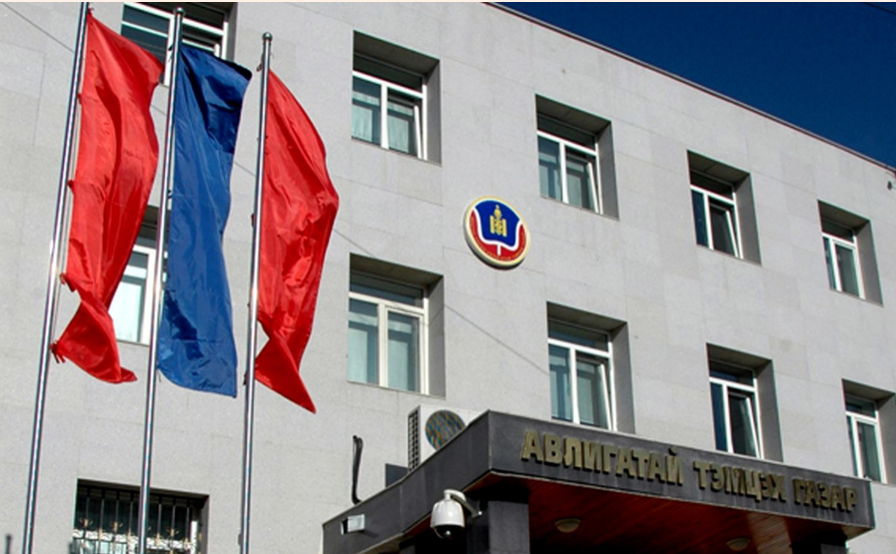 АТГ: Ашиг сонирхлын зөрчилд хамаарах 129 гомдол, мэдээллийг хянан шалгав